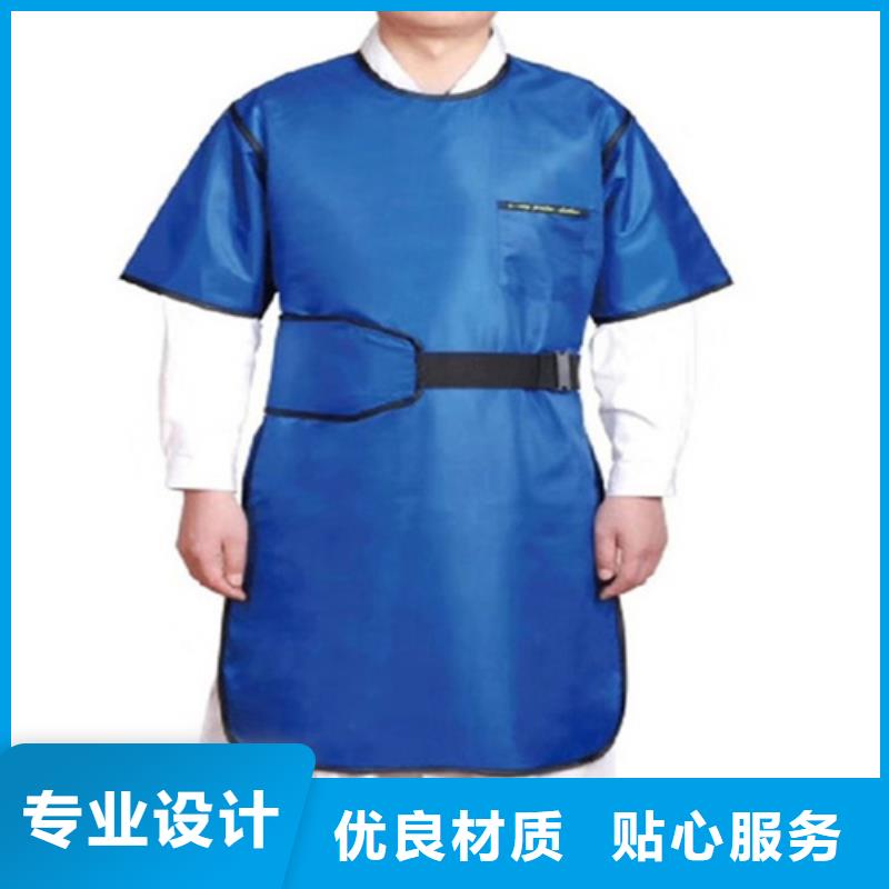 南京质量可靠的柔软X射线铅衣公司