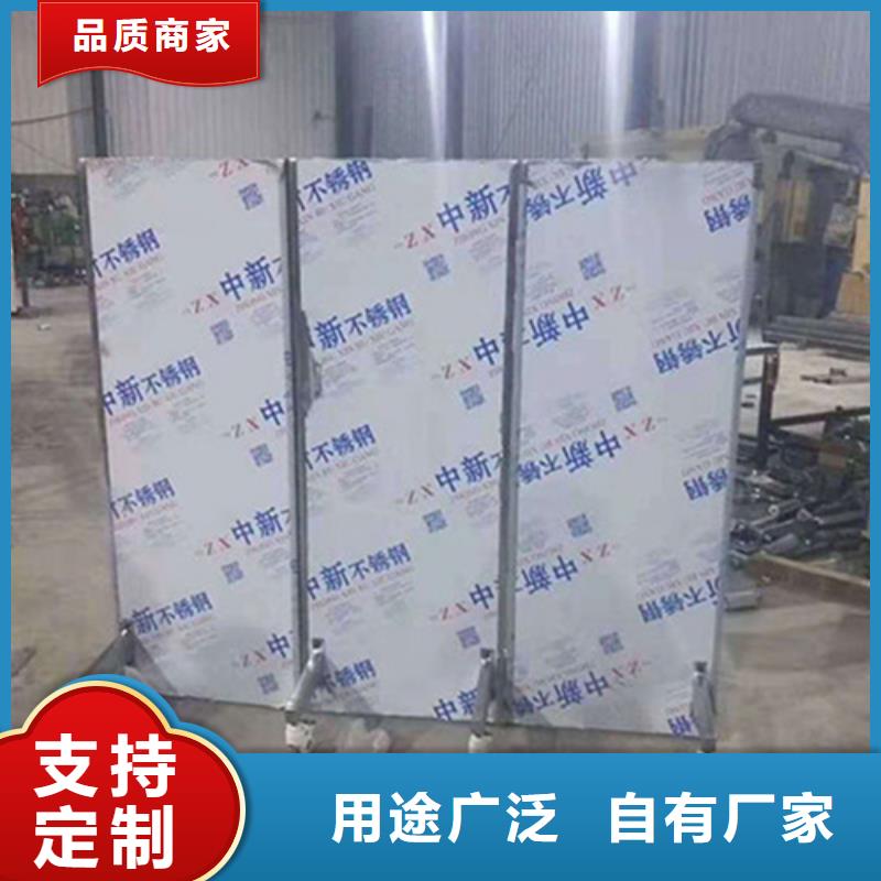 忻州半透明铅屏风优选品质厂家