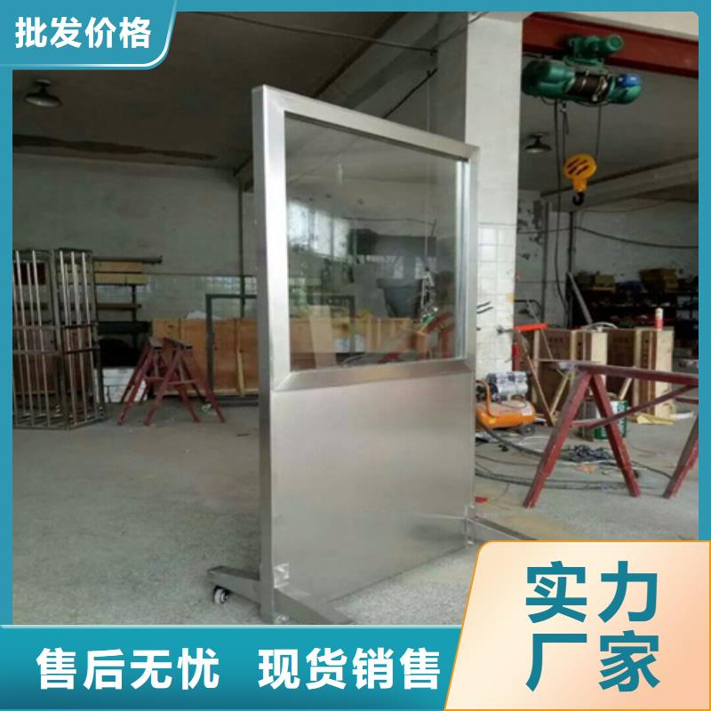 蚌埠专业销售半透明铅屏风-省心