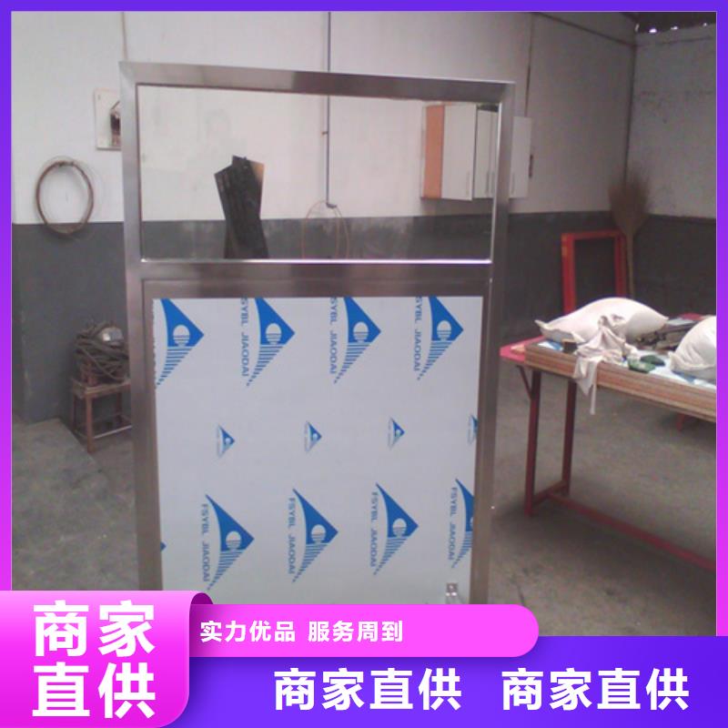 广安专业销售移动防护铅屏风-品牌