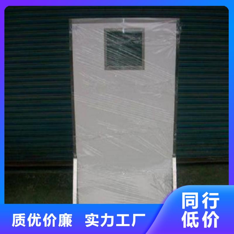 广州半透明铅屏风生产厂家、批发商