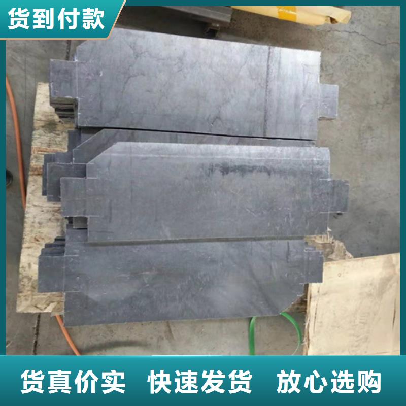 汉中工业防护铅板量大优先发货