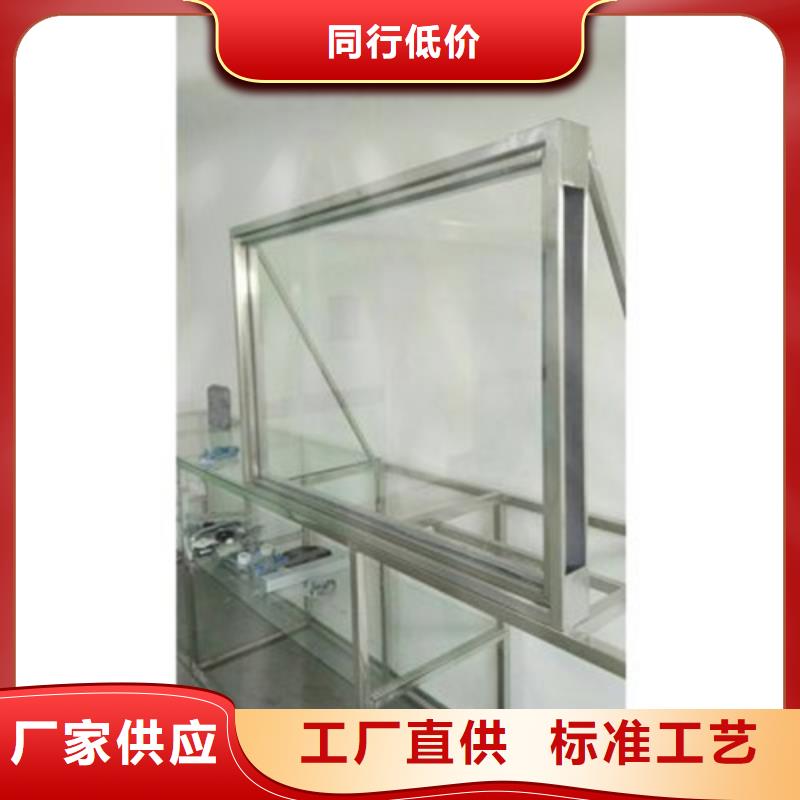 唐山CT室玻璃用专业让客户省心