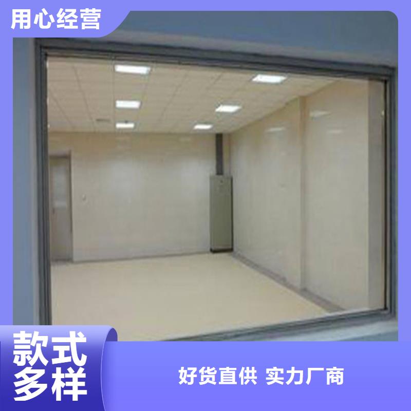 铅玻璃防护窗生产商_佳誉恒辐射防护工程有限公司用心制造