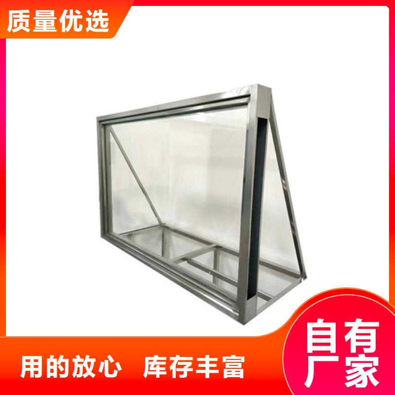 雅安铅玻璃防护窗、铅玻璃防护窗厂家直销_大量现货