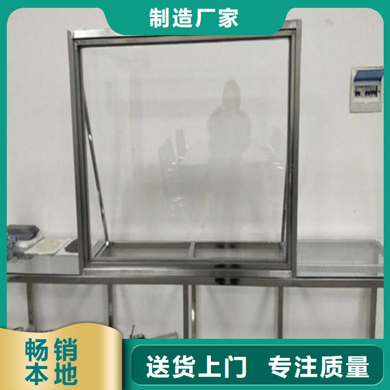 镇江铅玻璃防护窗-自主研发