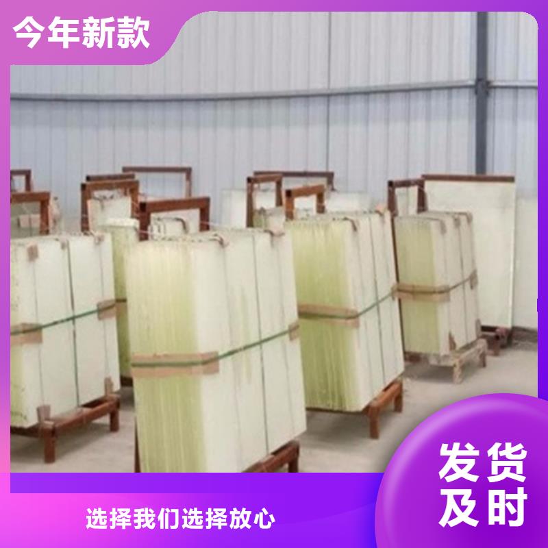 临沧诚信的射线防护玻璃生产厂家
