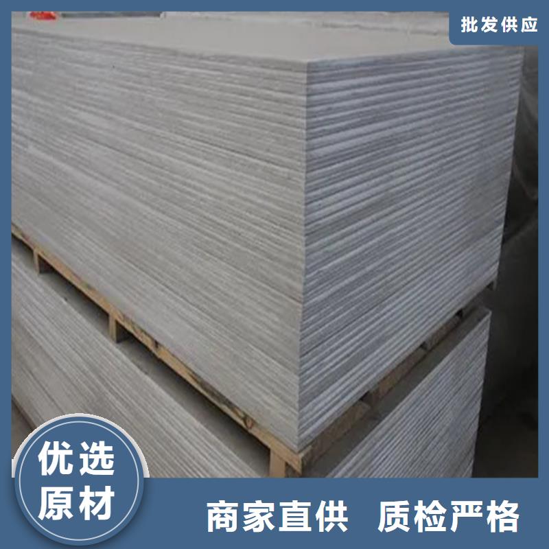硫酸钡板价格合理的公司生产型