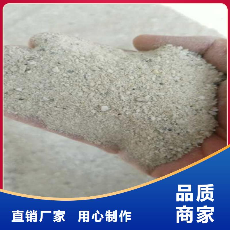 值得信赖的工程墙面施工硫酸钡砂供应商出货及时