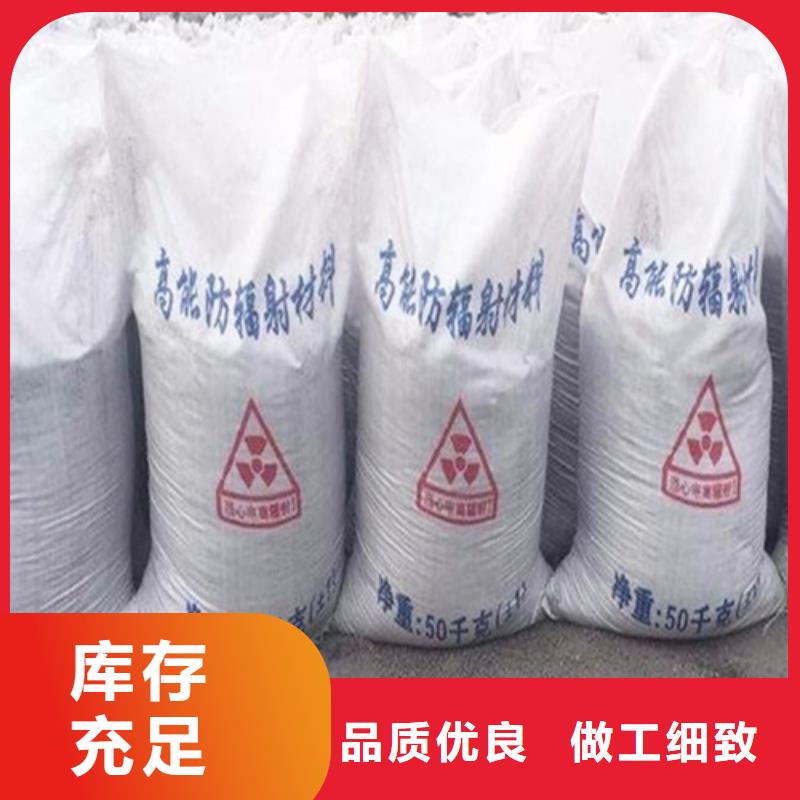 天津防辐射粉末涂料用硫酸钡 全国供应