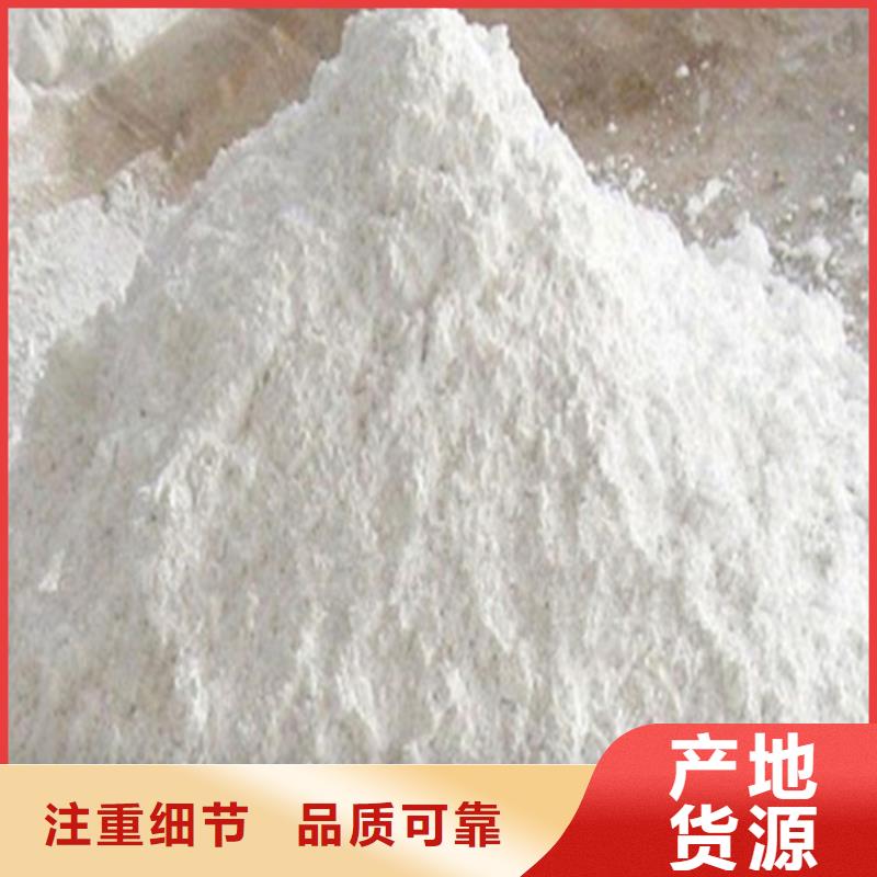 耐酸碱硫酸钡砂-精选厂家质检严格