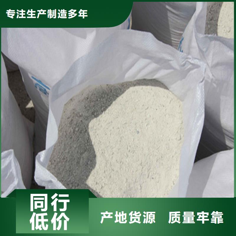 镇江耐酸碱硫酸钡砂质量有保证