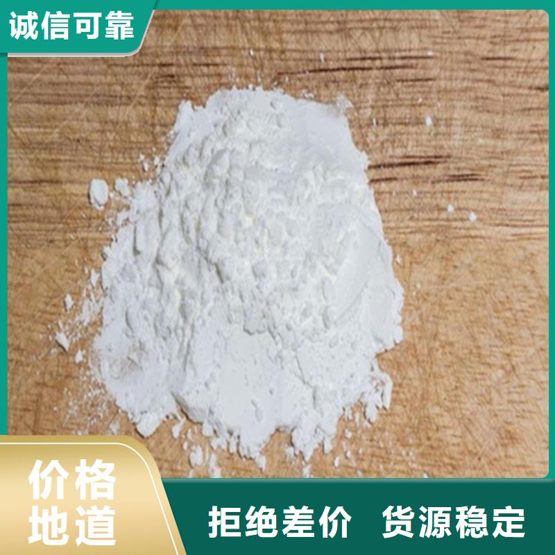 可定制的耐酸碱硫酸钡砂现货厂家精工细作品质优良