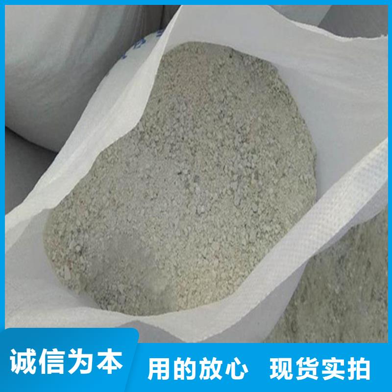 耐酸碱硫酸钡砂生产、运输、安装买的放心