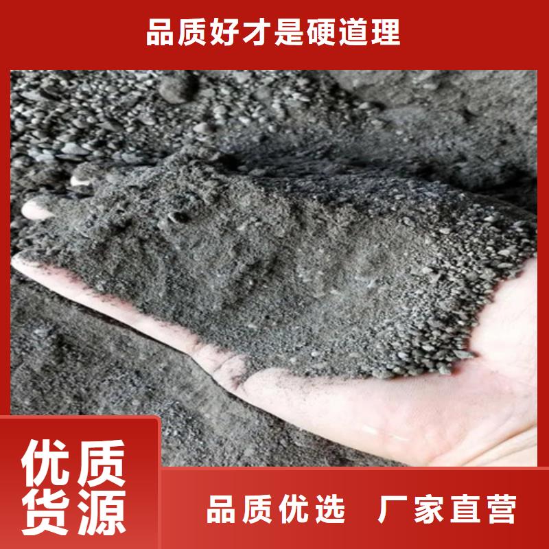 耐酸碱硫酸钡砂品种齐全的厂家源厂直销