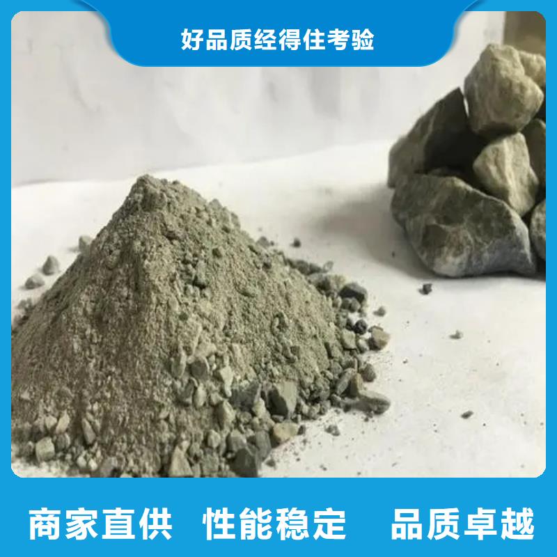三亚工程墙面施工硫酸钡砂生产销售