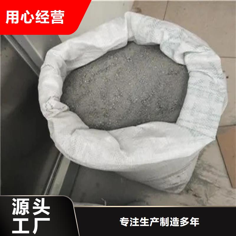 耐酸碱硫酸钡砂制造商产品优良