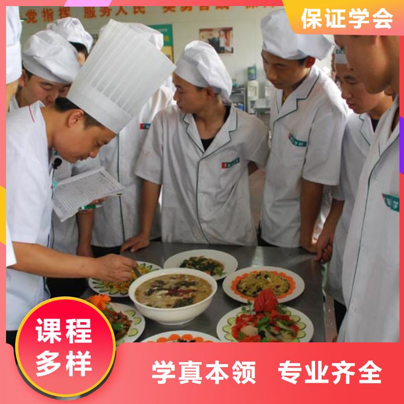 山西阳泉虎振烹饪学校-厨师培训中心-2023年招生简章