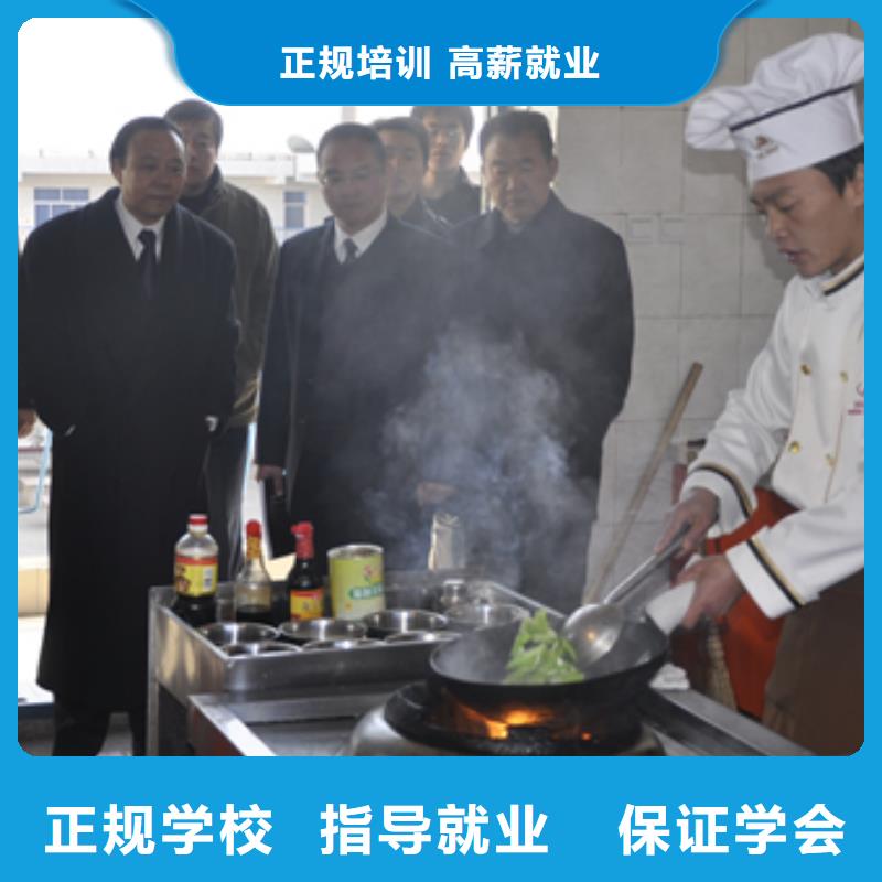 沧县学烹饪热炒短期的培训技校报名电话