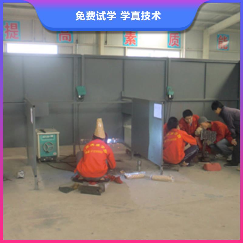 重庆二保电气焊技校招生最新咨讯