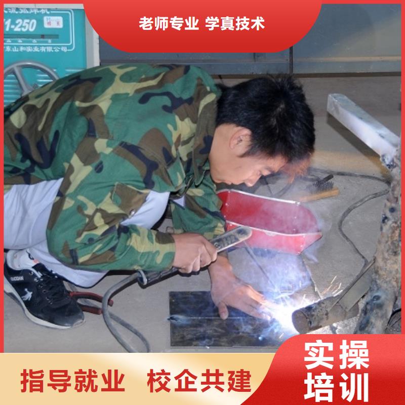 忻州电气焊|二保焊培训学校招生
