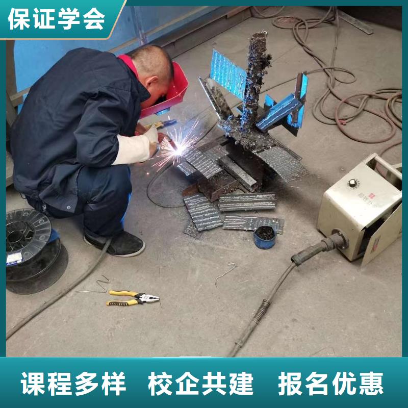 行唐县电气焊|二保焊培训技校学费学期
