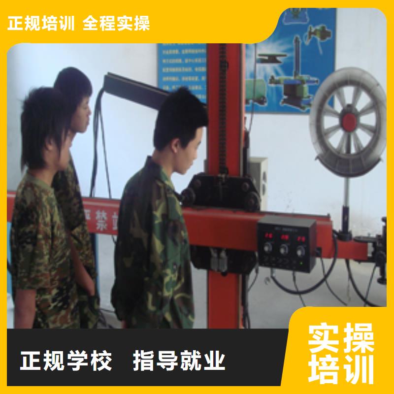 重庆氩弧焊二保焊培训学校最新咨讯