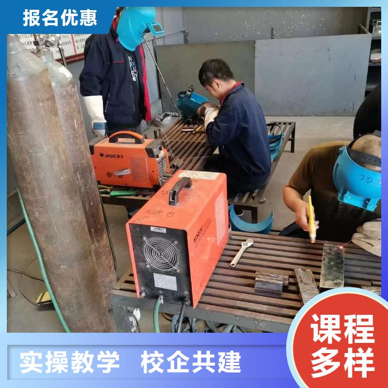电气焊|二保焊培训技校招生简报本地服务商