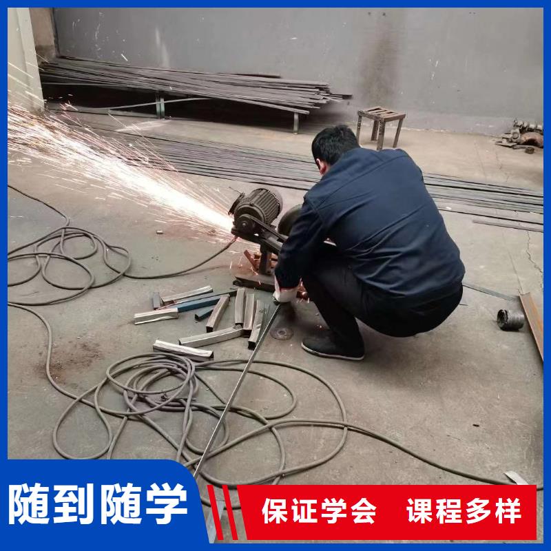 唐山电气焊|氩弧焊培训技校招生报名地址