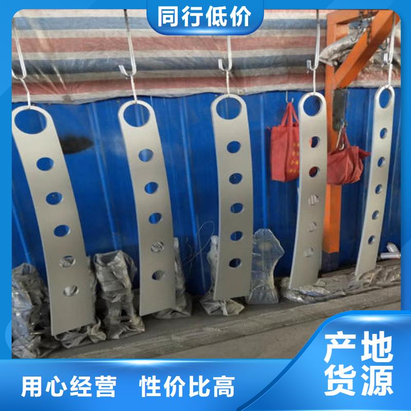 质量可靠的201不锈钢复合管护栏销售厂家生产厂家