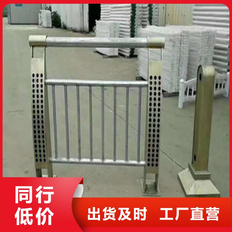 304不锈钢复合管桥梁护栏厂家销售热线专注质量
