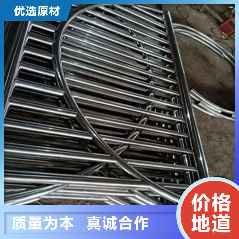 不锈钢碳素钢复合管桥梁护栏合格才发货当地制造商