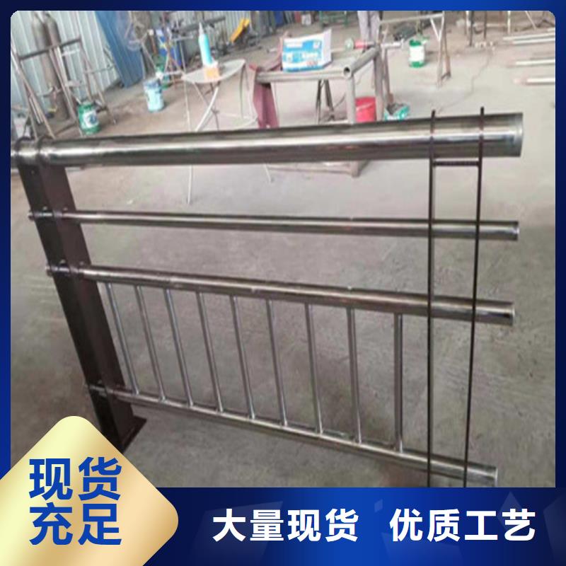不锈钢复合管楼梯栏杆全国供应厂家