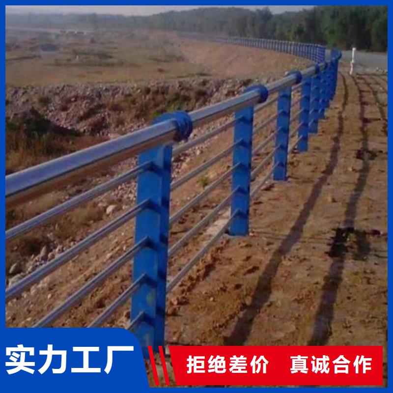 质量合格的不锈钢碳素钢复合管桥梁护栏厂家优质工艺