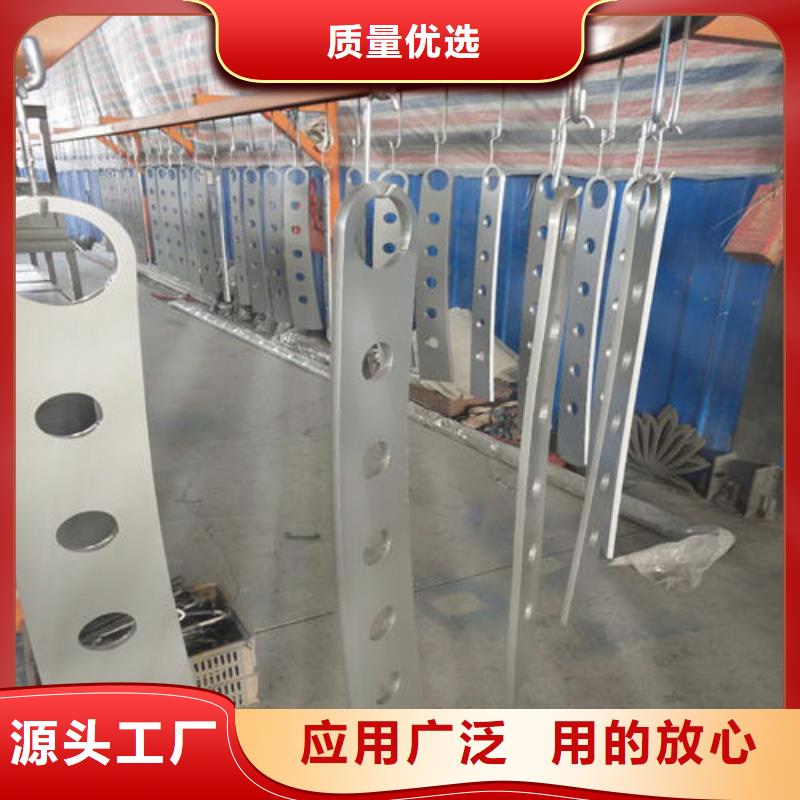 ​不锈钢碳素钢复合管护栏-不锈钢碳素钢复合管护栏价格透明专注质量