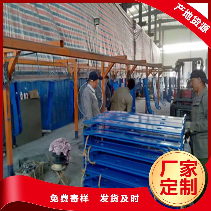 2023质优价廉#唐山不锈钢复合管隔离护栏制造商#来图定制