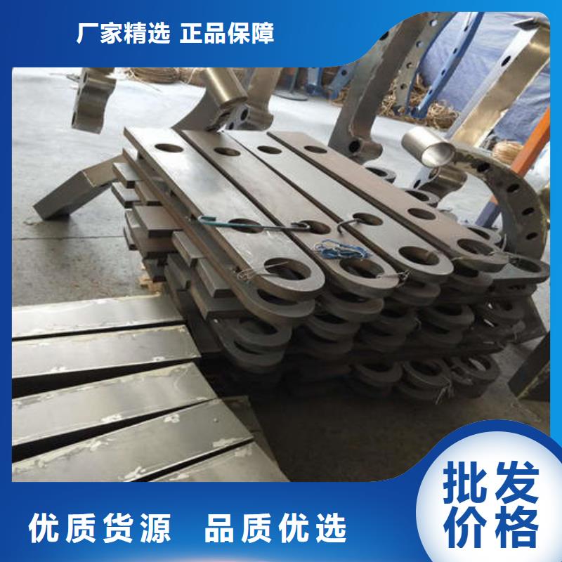生产不锈钢复合管防撞护栏厂家-可定制工厂价格