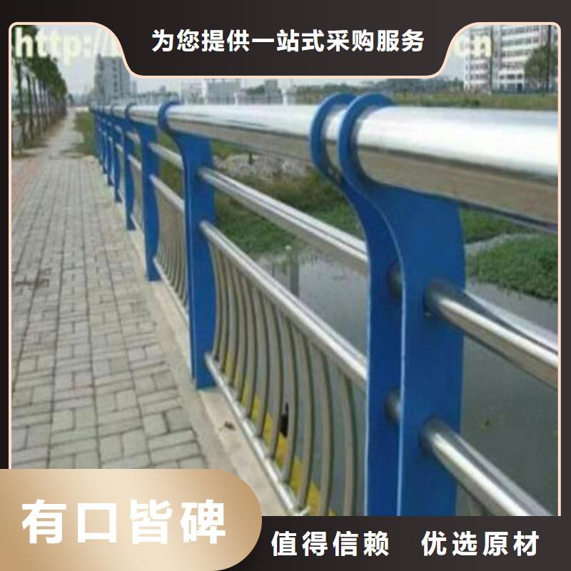 可靠的防撞不锈钢复合管护栏生产厂家质量安全可靠