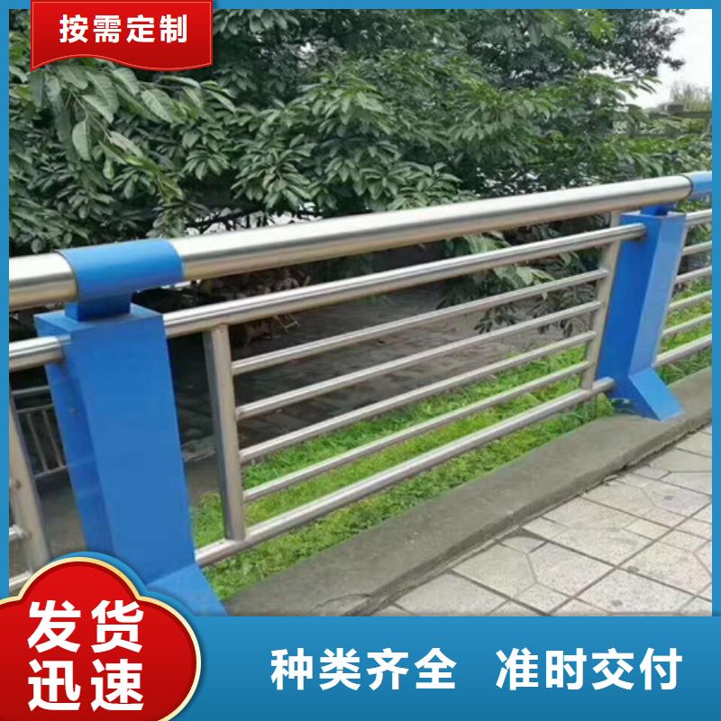 桥梁防撞护栏的加工厂家专注生产N年