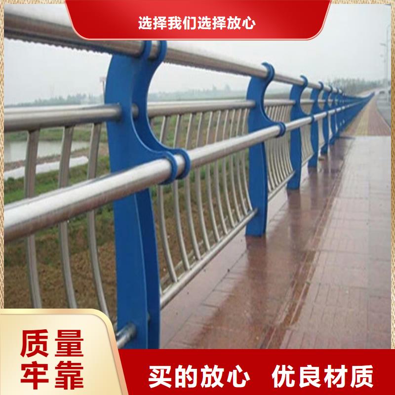 不锈钢复合管桥梁护栏价格美丽大厂生产品质