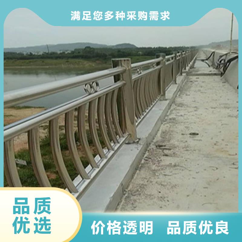 重庆#304不锈钢复合管栏杆#供应商