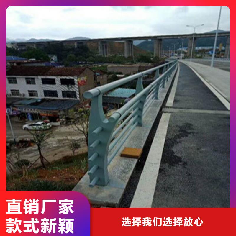 不锈钢复合管桥梁护栏-不锈钢复合管桥梁护栏专业生产敢与同行比价格