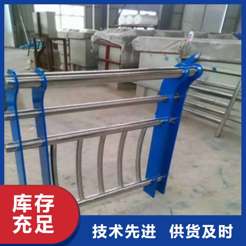 果洛不锈钢复合管隔离护栏守信用生产厂家