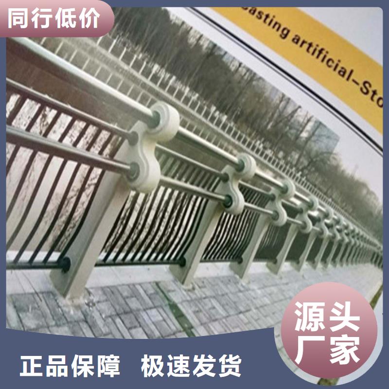 黄山靠谱的不锈钢复合管桥梁护栏销售厂家