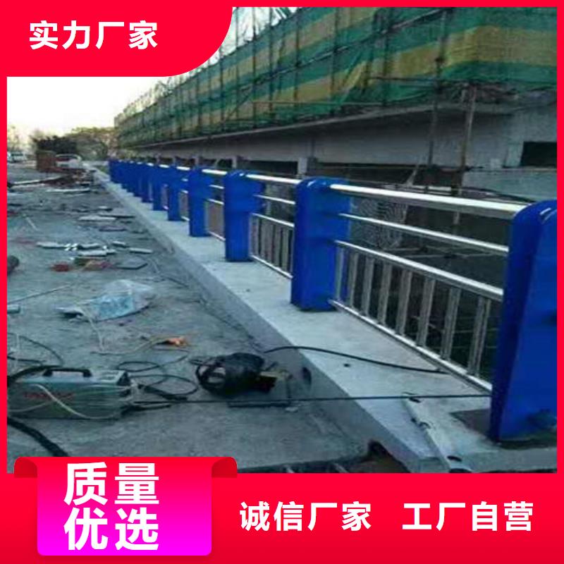 徐州支持定制的防撞护栏销售厂家