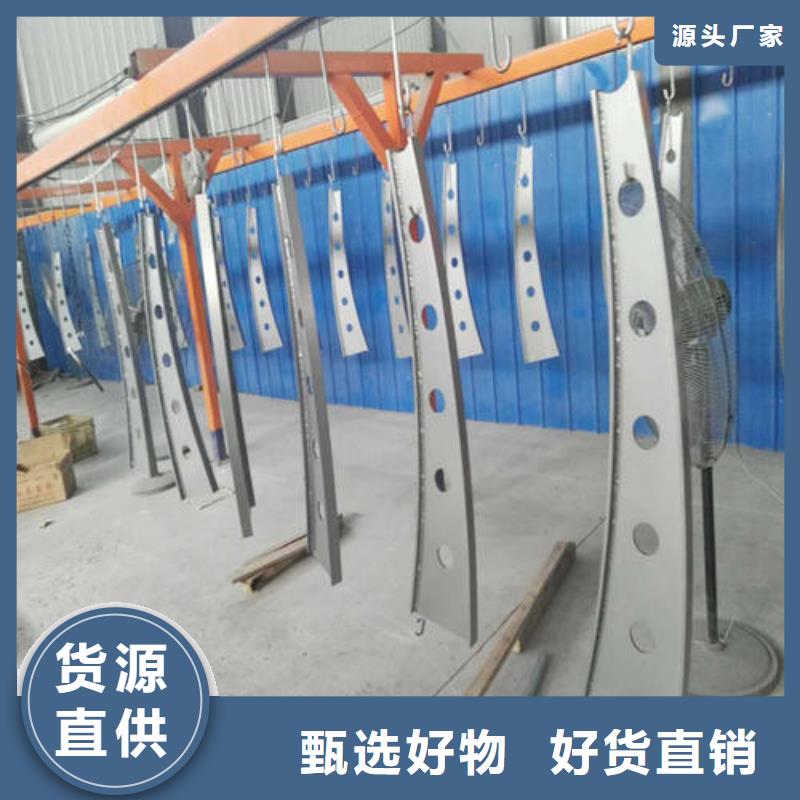 常年供应不锈钢复合管防撞护栏-保质有实力有经验
