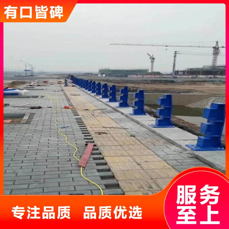 不锈钢碳素钢复合管桥梁护栏行业经验丰富附近生产厂家