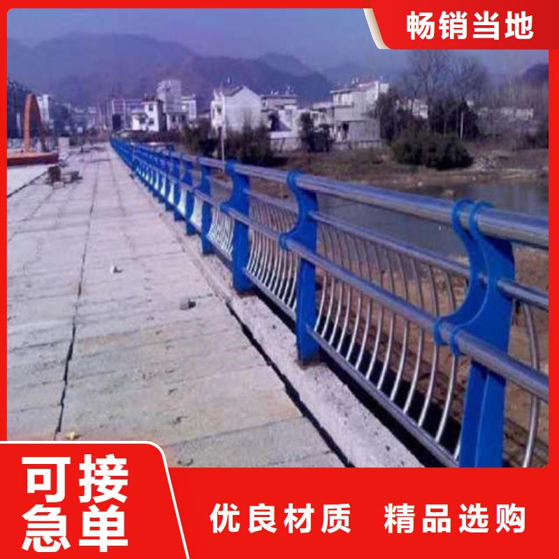 可定制的304不锈钢复合管桥梁护栏本地厂家现货交易