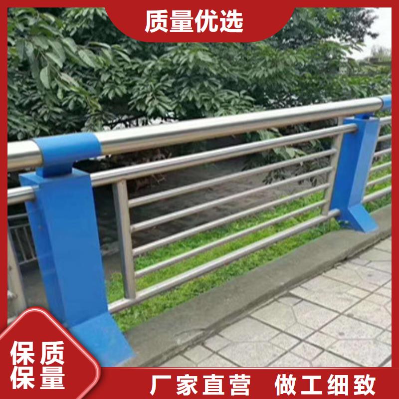 不锈钢复合管河道护栏非标规格定做当地服务商