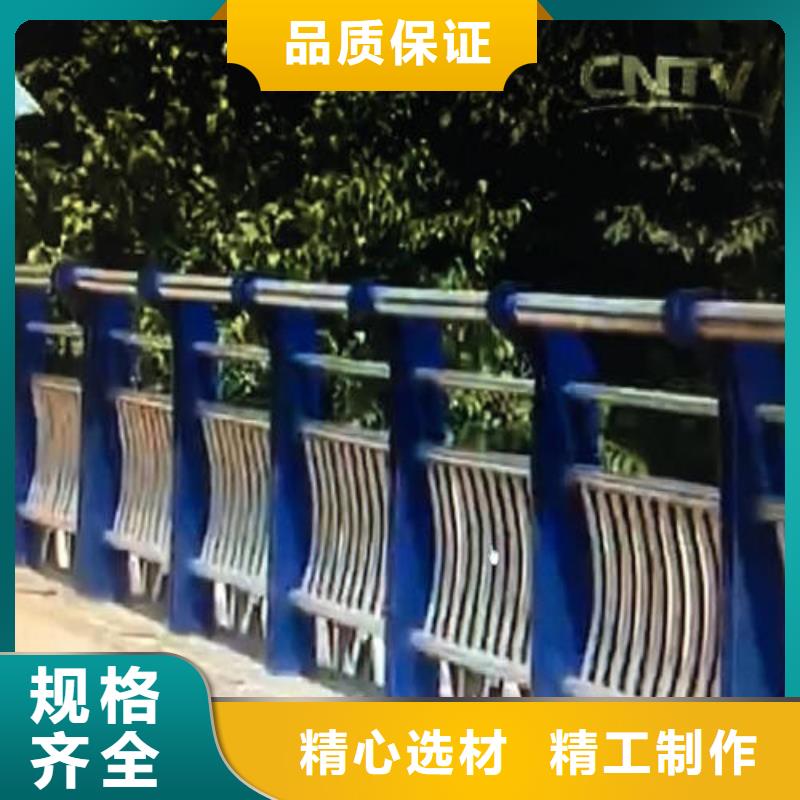 304不锈钢复合管桥梁护栏-304不锈钢复合管桥梁护栏保质精致工艺
